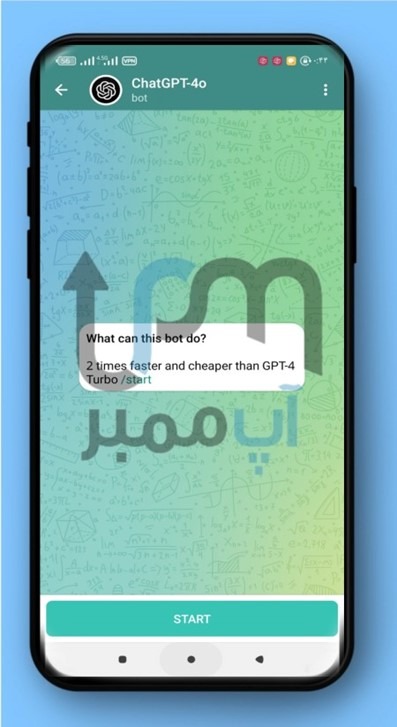 ربات تلگرام