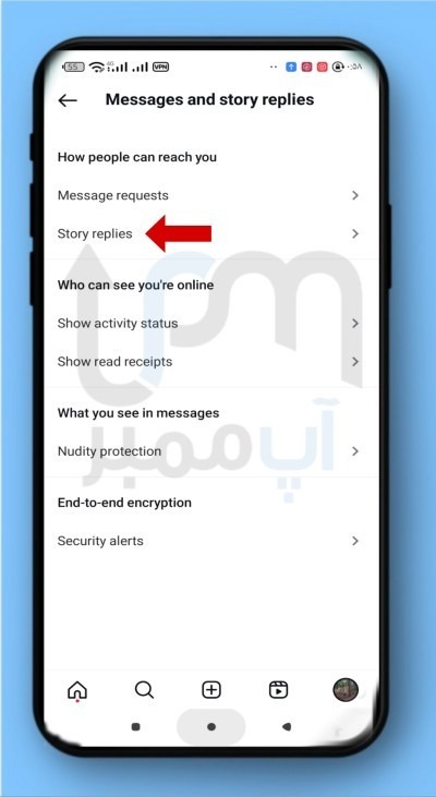 استوری اینستاگرام