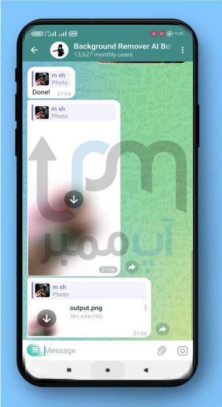 ربات تلگرامی