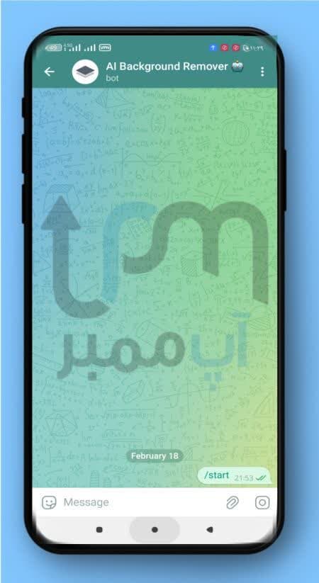 ادیت عکس با ربات