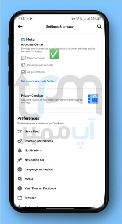 تلگرام