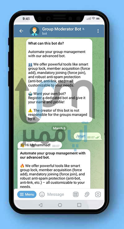 بهترین ربات مدیریت گروه تلگرام